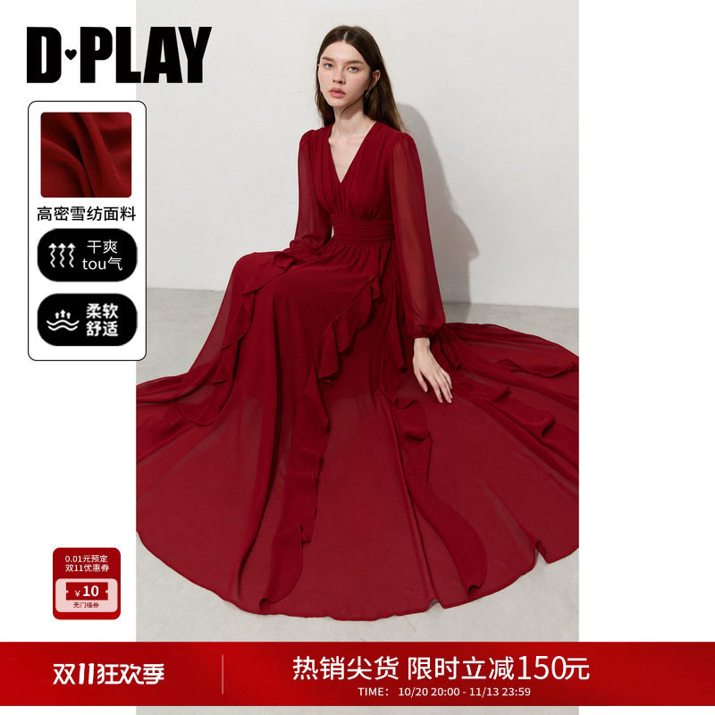 DPLAY红色长袖雪纺连衣裙法式礼服裙2026年冬季新款婚礼敬酒长裙