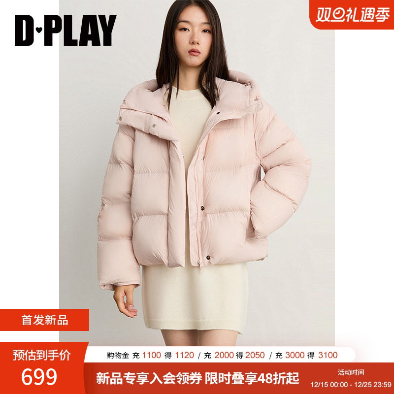 下摆顺色可调节橡筋抽绳，弹力橡筋袖口