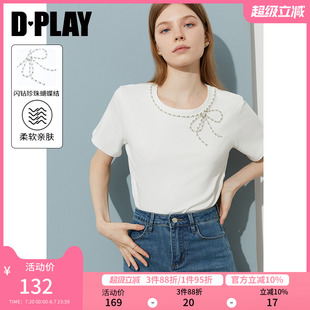 DPLAY2025年夏季 新款 白色t恤女好看法式 蝴蝶结圆领珍珠上衣短袖