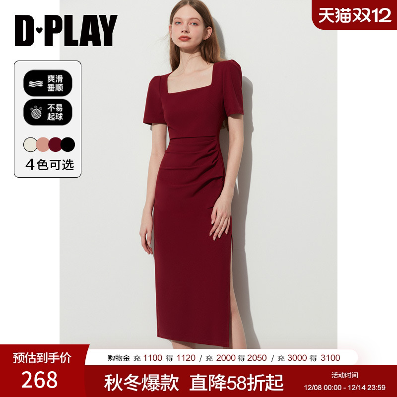 DPLAY红色连衣裙敬酒服礼服
