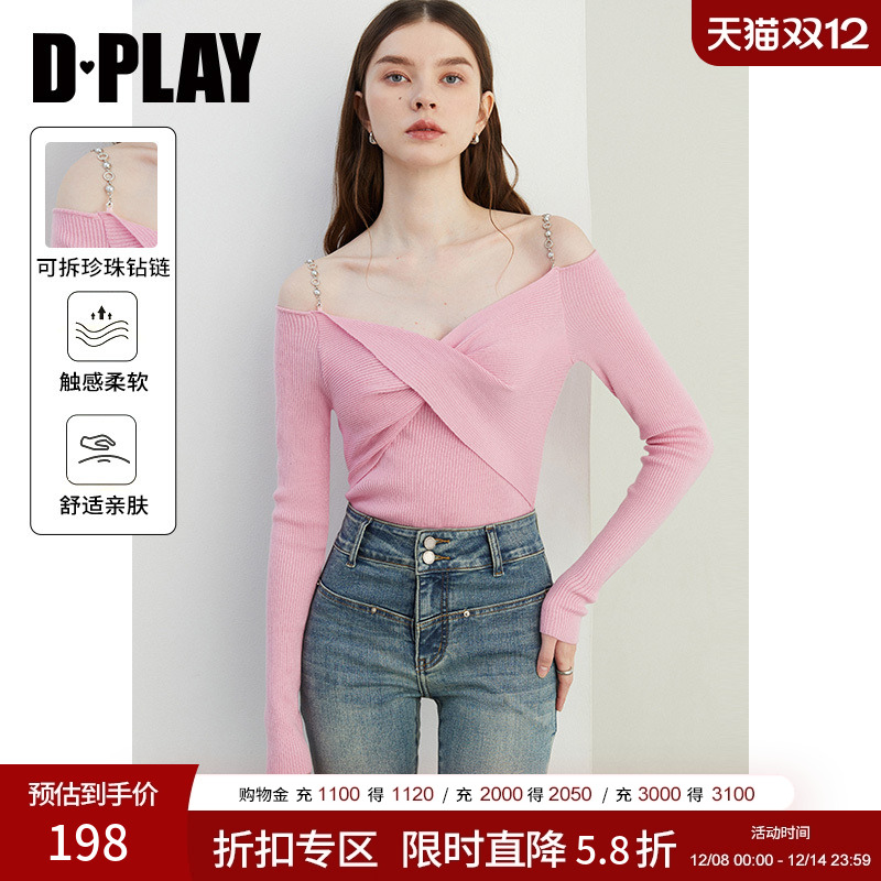 DPLAY一字肩上衣粉色针织衫