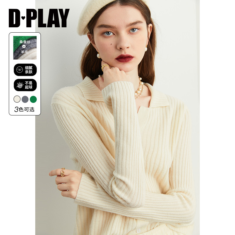 黑标翻领毛衣外套针织开衫DPLAY