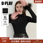 打底衫 DPLAY2026春季 女独特羽毛设计长袖 上衣修身 新款 黑色针织衫