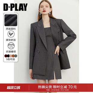 DPLAY2026年春季通勤简约红色宽松西装外套休闲风外套上衣女