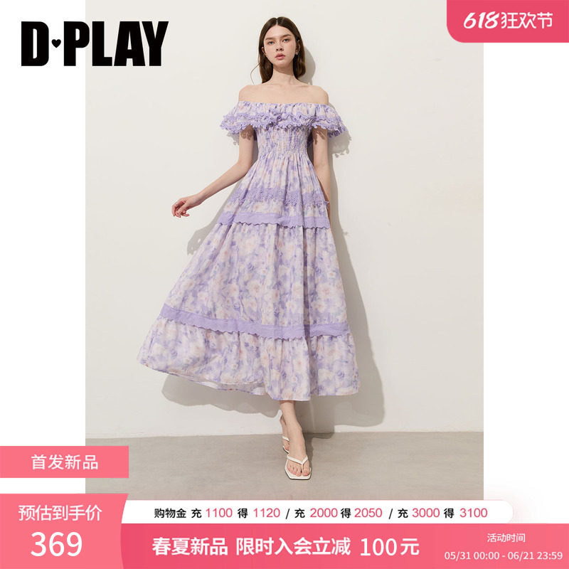 DPLAY【度假系列】紫色一字领荷叶边蕾丝无袖印花连衣裙2026夏季
