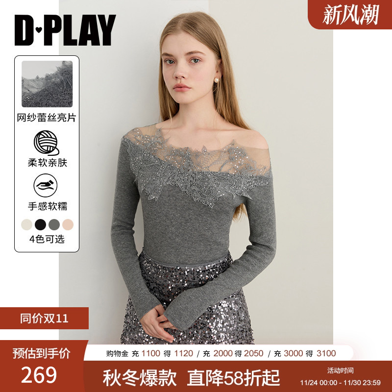 DPLAY2025年冬季新款灰色针织衫女露肩一字肩拼接蕾丝含羊毛上衣