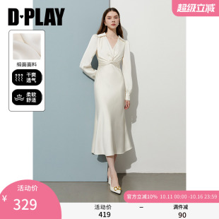 缎面衬衫 DPLAY2025年秋季 白色连衣裙女气质修身 法式 礼服裙子 新款