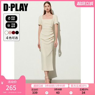 DPLAY2025春季 主持人裙子长裙女 法式 白色方领连衣裙气质收腰修身
