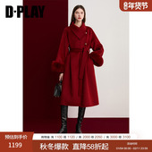 红色双面呢大衣女中长款 DPLAY2025年冬季 新款 时髦100羊毛外套