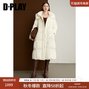 新白色羽绒服加厚保暖宽松外套 2025年冬季 DPLAY 90白鸭绒