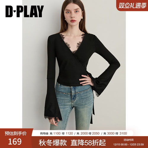 交叉V领系带气质蕾丝T恤