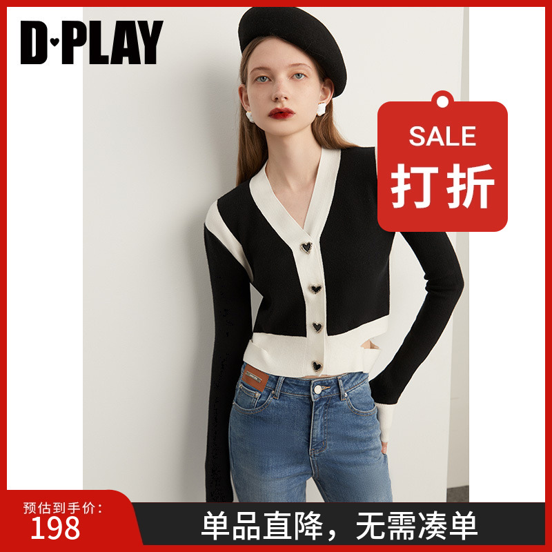 名媛风针织小衫DPLAY收腰开衫