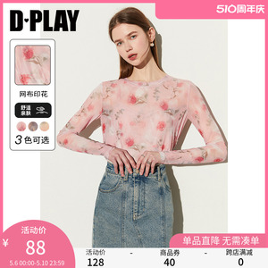 DPLAY【惠品】春纱网粉色印花长袖弹力t恤打底上衣罩衣女小衫