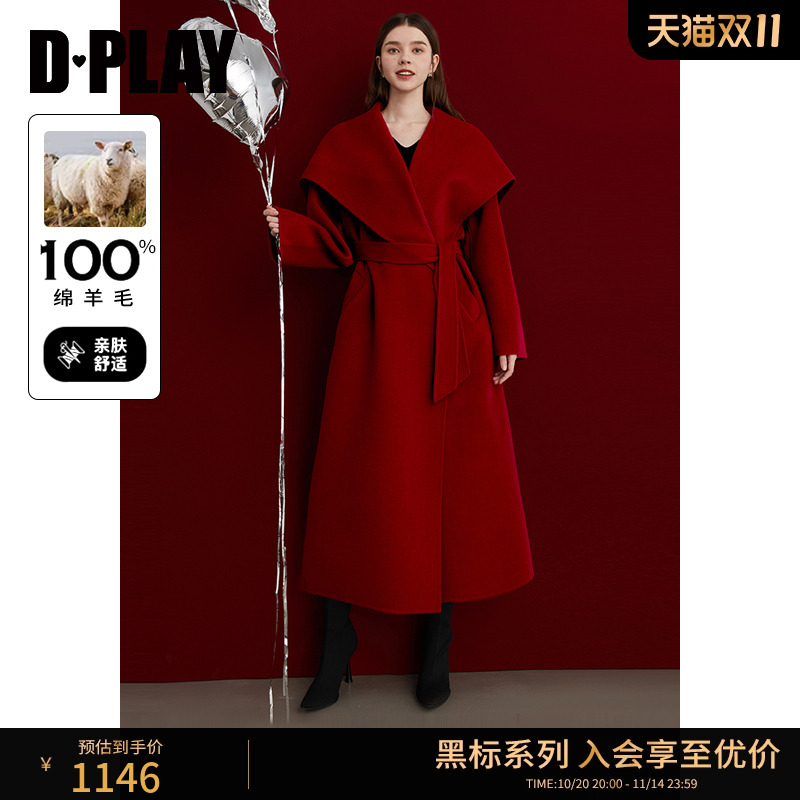 DPLAY大翻领毛呢外套大衣