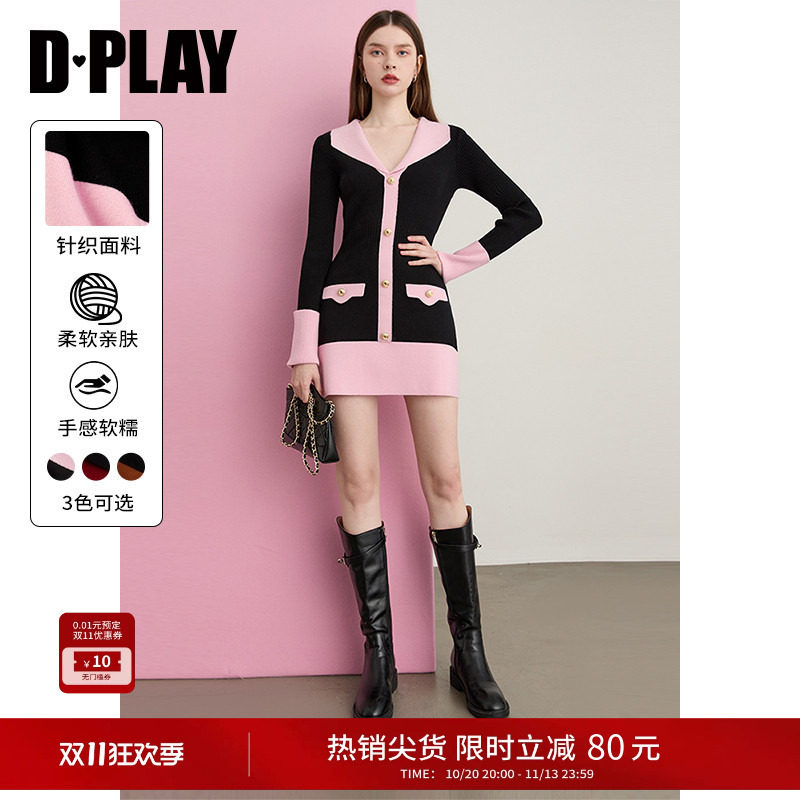 DPLAY粉色针织收腰连衣裙女法式撞色小香风毛衣裙短裙2026冬季