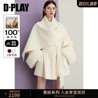 DPLAY【黑标】2025冬季新款白色毛呢大衣100羊毛狐狸毛外套女
