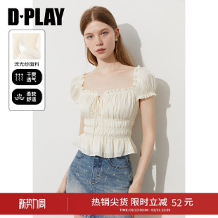 独特法式 白色方领上衣女短款 泡泡袖 衬衫 DPLAY年夏季 短袖 新款