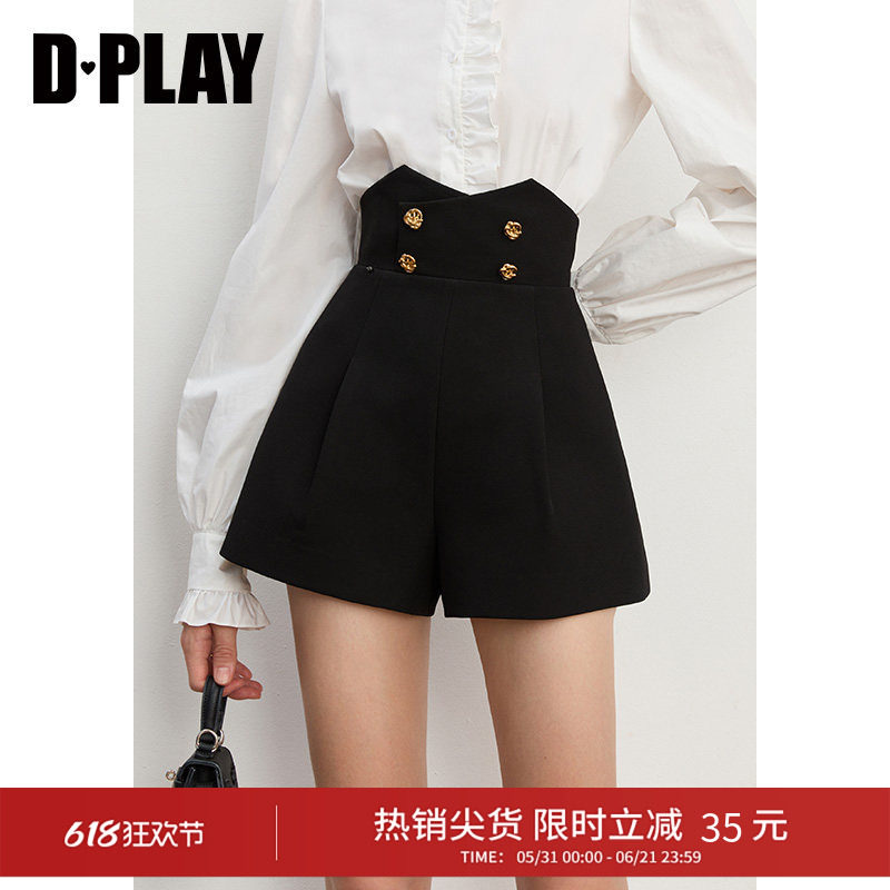 DPLAY秋季新款黑色短裤女法式英伦风短款修身高腰西装裤子