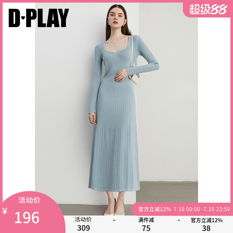 dplay方领法式针织连衣裙