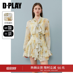DPLAY黄色连衣裙收腰女长袖春季新款气质法式雪纺短款海边裙子