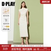 DPLAY夏季 改良旗袍连衣裙长裙女裙子 国风白色盘扣新中式