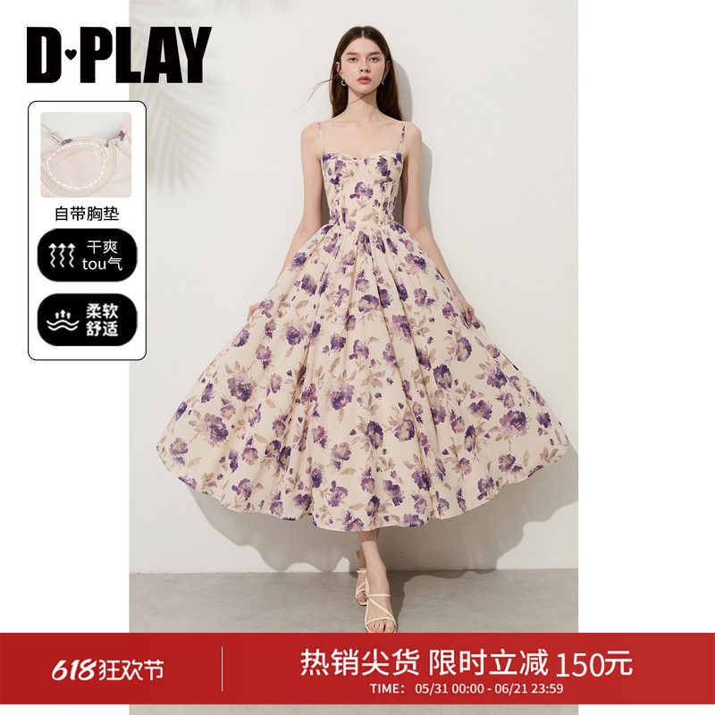 DPLAY【度假礼服系列】紫色印花吊带连衣裙法式长裙2026年公主裙
