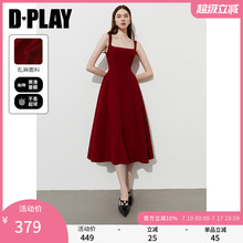 DPLAY2025年夏季新款红色女气质法式订婚礼服裙子度假吊带连衣裙