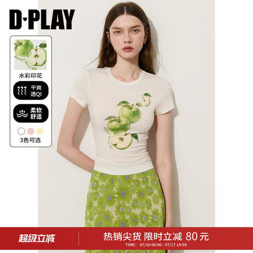 DPLAY莱赛尔白色苹果印花T恤