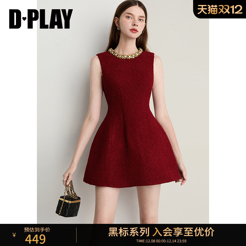 DPLAY钉钻小香风连衣裙