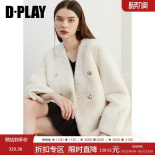DPLAY秋季 仿皮草绒感白色外套女气质名媛宽松加厚上衣 新款