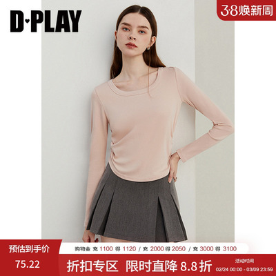 DPLAY圆领两侧抽褶T恤