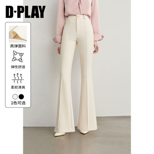 新款 2025年秋季 白色裤 子女弹力修身 DPLAY 微喇裤 时髦精英系列