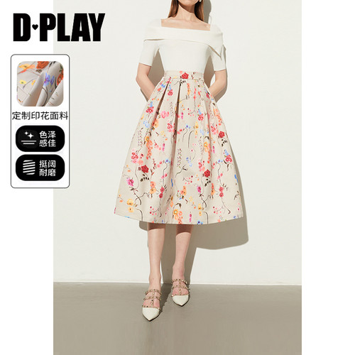 DPLAY夏百搭高腰A字印花半身裙