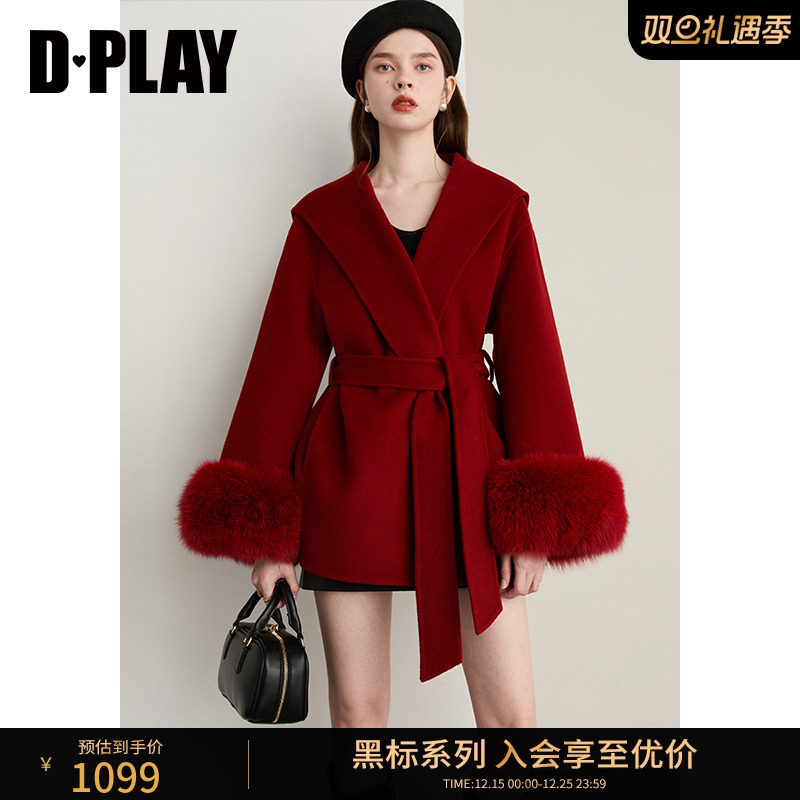 连帽，微落肩袖型，可拆卸毛袖设计