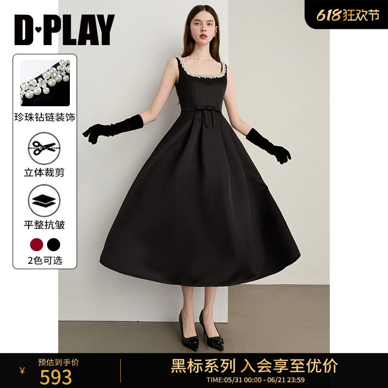 DPLAY珍珠感链条蝴蝶结礼服裙