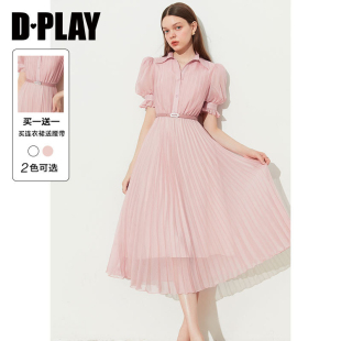 DPLAY夏新氛围感重工风琴褶气质花簇粉度假风大摆连衣裙女