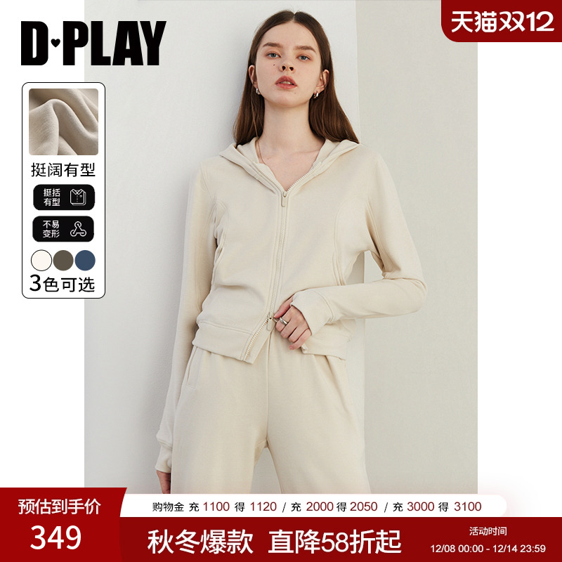 DPLAY常规通勤圆领开衫