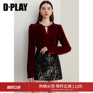 DPLAY秋季新款法式红色T恤女圆领长袖珍珠感修身内搭上衣