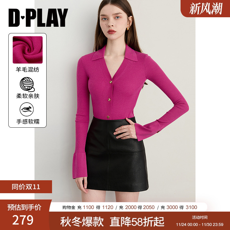 DPLAY2025年秋季新款玫红色针织衫女气质含羊毛开衫修身长袖上衣