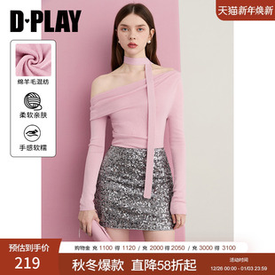 含羊毛上衣一字肩露肩打底衫 DPLAY2025秋季 女修身 粉色针织衫 新款