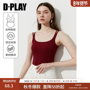 DPLAY【惠品】2025年夏季新款红色吊带背心女修身一体式胸垫上衣