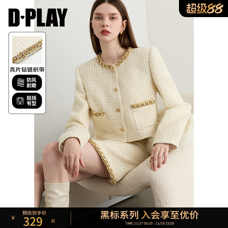 正肩H版型,两侧口袋【黑标】