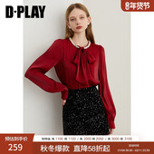 珠光星辰系列 2025年秋季 新款 DPLAY 红色衬衫 女珍珠蝴蝶结上衣