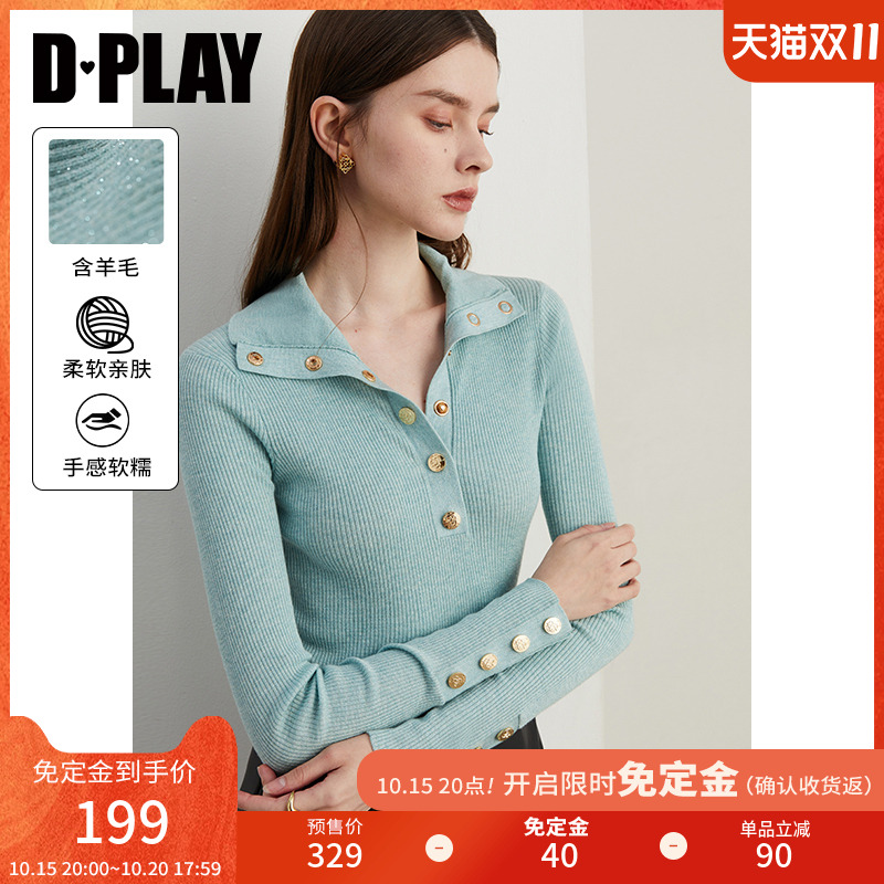 DPLAY翻领四合扣毛衣长袖