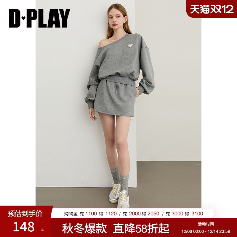 圆领，定制手缝顺色珠管三角标