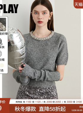 DPLAY【轻奢闪钻系列】2025年冬季灰色针织衫女珍珠打底衫上衣