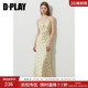 长款 黄色吊带连衣裙女法式 鱼尾缎面裙子长裙 新款 DPLAY年夏季