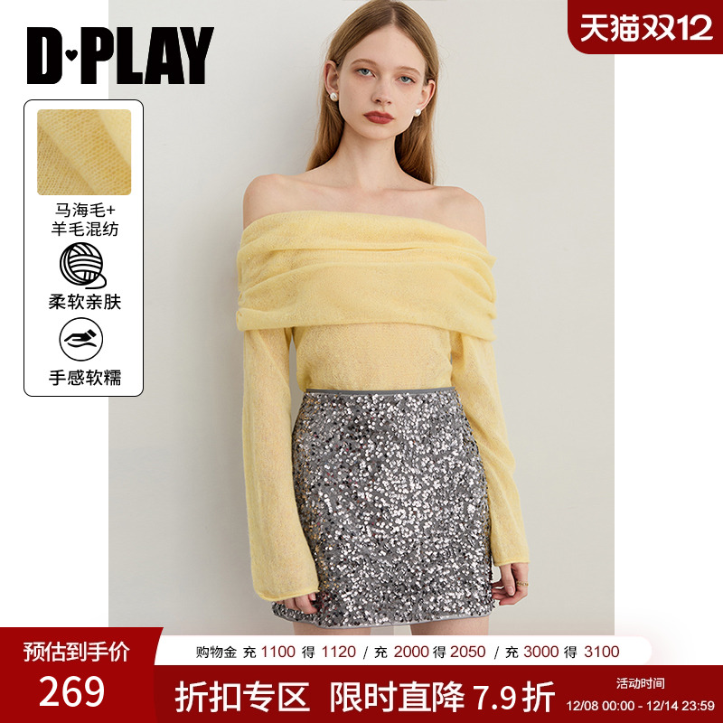 DPLAY2025秋季新款黄色针织衫女含马海毛羊毛一字肩露肩长袖上衣