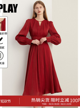 DPLAY2026春季气质法式红裙订婚礼服回门服新娘长裙女红色连衣裙