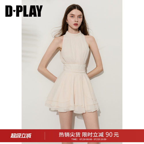 DPLAY米白雪纺收腰大摆连衣裙